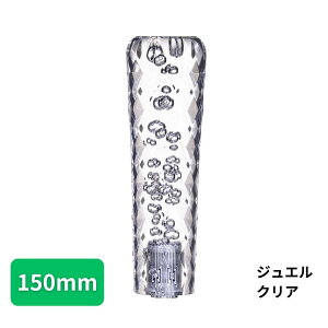 WGVtgmu150mm NAgbNpi J[pi gbN    CeA JX^p[c A Vtgmu `FWmu 150mm 12×1.25 10×1.25 8×1.25 ϊA_v^[t