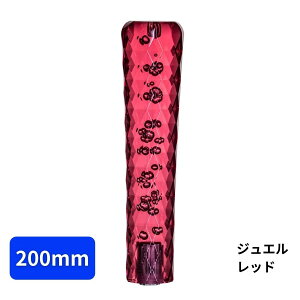 y11/1͓XP5{!zWGVtgmu200mm bhgbNpi J[pi gbN    CeA JX^p[c A Vtgmu `FWmu 200mm 12×1.25 10×1.25 8×1.25 ϊA