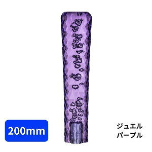 y11/1͓XP5{!zWGVtgmu200mm p[vgbNpi J[pi gbN    CeA JX^p[c A Vtgmu `FWmu 200mm 12×1.25 10×1.25 8×1.25 ϊ