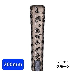 y11/1͓XP5{!zWGVtgmu200mm X[NgbNpi J[pi gbN    CeA JX^p[c A Vtgmu `FWmu 200mm 12×1.25 10×1.25 8×1.25 ϊ