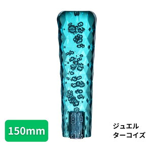 WGVtgmu150mm ^[RCYgbNpi J[pi gbN    CeA JX^p[c A Vtgmu `FWmu 150mm 12×1.25 10×1.25 8×1.25 ϊA_v^[t