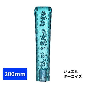 WGVtgmu200mm ^[RCYgbNpi J[pi gbN    CeA JX^p[c A Vtgmu `FWmu 200mm 12×1.25 10×1.25 8×1.25 ϊA_v^[t