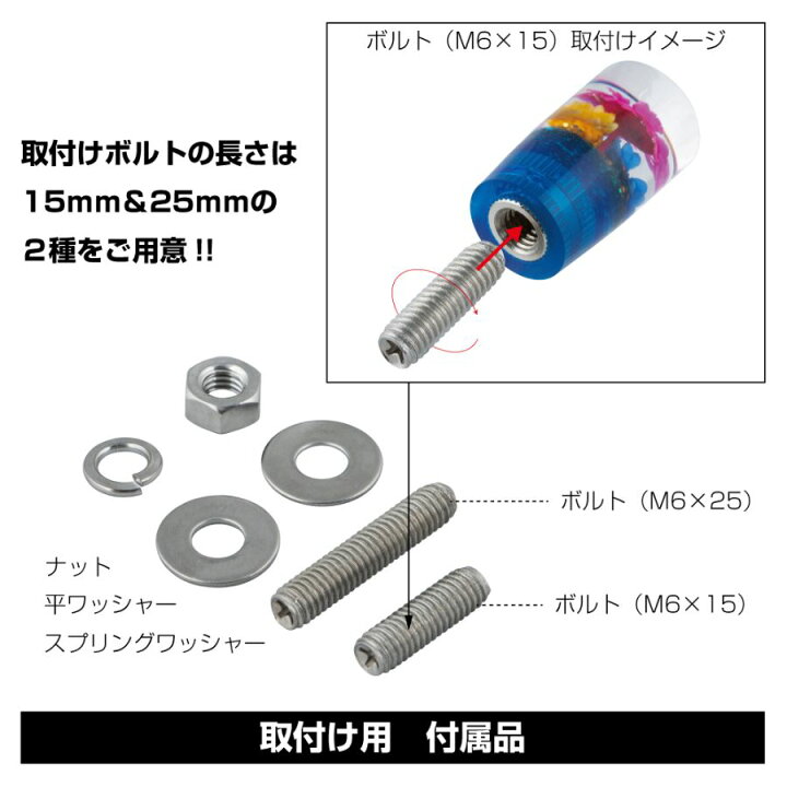 16ra工房 LED水中花ナンバーボルト（ホンダ ステップワゴン・RK）by 16ra - みんカラ 水中花 ナンバーボルト 6