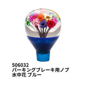 y{XP5{!GgőP9{zp[LOu[Lpmu  u[ 10×1.5mm WFbgCmEG 506032 gbNpi gbNp J[pi gbN    Vtgmu `FWm