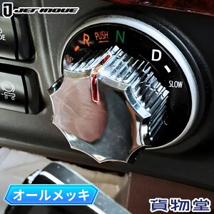 Vtg_CJo[ I[bL 17vtBA ATԗp 506450 gbNpi gbNp gbN   bLp[c bLi ANZT[ JX^p[c  ^ 10t I[g} AT