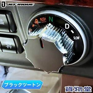 Vtg_CJo[ ubNc[g 17vtBA ATԗp 506455 gbNpi gbNp gbN   bLp[c bLi ANZT[ JX^p[c  ^ 10t I[g