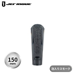 y10/30̓GgzJET _CJbgAVtgmu X[N(150mm)|gbNpi gbN J[pi ԗpi WFbgCmEG WFbg gbNpVtgmu Vtgmu `FW