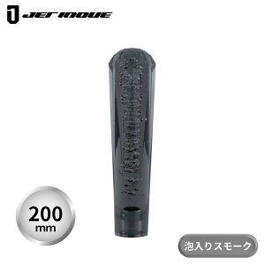 y11/1͓XP5{!zJET _CJbgAVtgmu X[N(200mm)|gbNpi gbN J[pi ԗpi WFbgCmEG WFbg gbNpVtgmu Vtgmu `FWo[ 