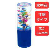 楽天市場】ジェットイノウエ 水中花シフトノブの通販