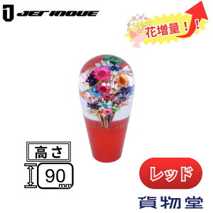 ԃVtgmu d^ bh WFbgCmEG 560901 gbNpi J[pi gbN    CeA Vtgmu `FWmu  g  ėp AT MT 10×1.25A12×1.25A12