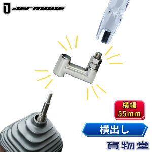 y10/30̓GgzGNXeV o 55mm WFbgCmEG gbNpi gbNp gbN   Vtgmu `FWmu  Ȃ t oGNXeV