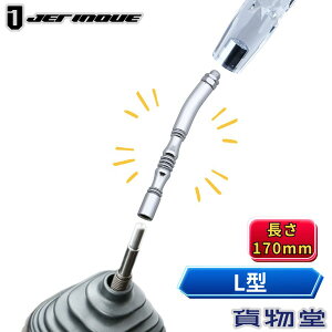 y11/1͓XP5{!zGNXeV L^ 170mm WFbgCmEG gbNpi gbNp gbN   Vtgmu `FWmu  Ȃ t L^GNXeV Vtg