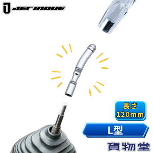 y11/1͓XP5{!zGNXeV L^ 120mm WFbgCmEG gbNpi gbNp gbN   Vtgmu `FWmu  Ȃ t L^GNXeV Vtg