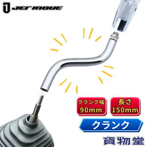 GNXeV NN 90mm 150mm WFbgCmEG gbNpi gbNp gbN   Vtgmu `FWmu  Ȃ t NNGNXeV Vtgm