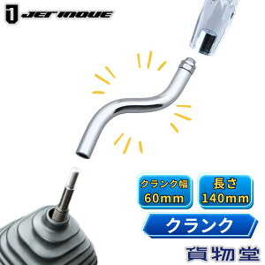 y10/30̓GgzGNXeV NN 60mm 140mm WFbgCmEG gbNpi gbNp gbN   Vtgmu `FWmu  Ȃ t NNG