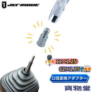 506376 aϊA_v^[(mu:12×1.25 ԑ:12×1.75) WFbgCmEG 506376 gbNpi VtgmũlWaϊA_v^[