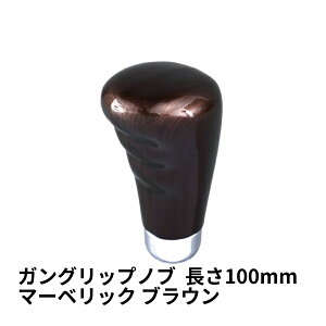 y10/30̓GgzKObvmu }[xbNuE 100mm|WFbgCmEG|gbNpi J[pi gbNp gbN    Vtgmu KObv 10×1.25 12×1.25