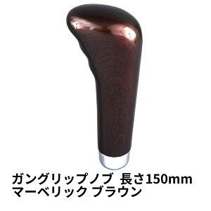 y11/15XP5{!GgőP9{zKObvmu }[xbNuE 150mm|WFbgCmEG|gbNpi J[pi gbNp gbN    Vtgmu KObv 10