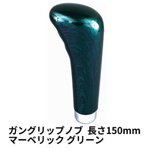 y11/1͓XP5{!zKObvmu }[xbNO[ 150mm|WFbgCmEG|gbNpi J[pi gbNp gbN    Vtgmu KObv 10×1.25 12×1.25 12×1.