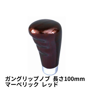 y10/30̓GgzKObvmu }[xbNbh 100mm|WFbgCmEG|gbNpi J[pi gbNp gbN    Vtgmu KObv 10×1.25 12×1.25 12