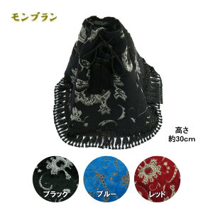 ؎RVtgu[cJo[ u|gbNpi gbN J[pi ԗpi u[cJo[ ؎Ru[cJo[ ^[ TURN  CeA u ؎R  g[^R[