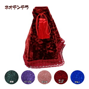 y11/1͓XP5{!z؎RVtgu[cJo[ lI`` s|gbNpi gbNp gbN ؎R  ^[ Pbg ؎R u[cJo[ `FWo[Jo[ lI`