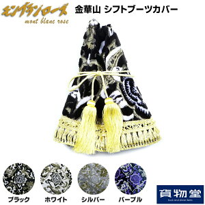 y11/1͓XP5{!z؎RVtgu[cJo[yrj[tdlzu[YyszgbNpi gbN J[pi ԗpi u[cJo[ u[c Vtg  [ ub