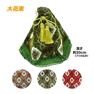 y10/30̓Ggz؎RVtgu[cJo[ ԑ|gbNpi gbN J[pi ԗpi u[cJo[ u[c Vtg ͂Ȃ IW O[ bh     qm 