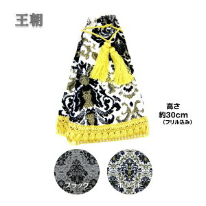 y10/30̓Ggz؎RVtgu[cJo[ |gbNpi gbN J[pi ԗpi ؎R ؎Ru[cJo[ u[cJo[ u[c Vtg ^[ JX^ hXAbv 