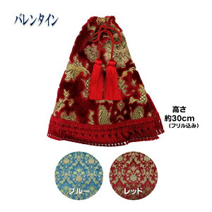 y10/30̓Ggz؎RVtgu[cJo[ o^C|gbNpi gbN J[pi ԗpi ؎R ؎Ru[cJo[ u[cJo[ u[c Vtg ^[ bh u[  