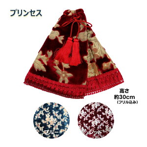 y10/30̓Ggz؎RVtgu[cJo[ vZX|gbNpi gbN J[pi ԗpi ؎R ؎Ru[cJo[ u[cJo[ u[c Vtg ^[ bh u[   