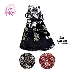 y10/30̓GgzVtgu[cJo[ ݂э gbNpi gbN J[pi ԗpi ubN  bh  ؎R  ݂   Vtgu[cJo[ Vtgu[c u[cJ