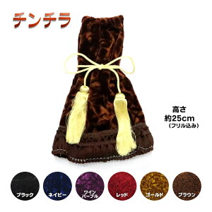 y11/1͓XP5{!z؎RVtgu[cJo[ ``|gbNpi gbNp gbN ؎R Vtgu[cJo[ `` Vtgu[c u[cJo[ `FWu[cJo[