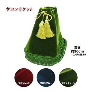 y11/1͓XP5{!zVtgu[cJo[ ݕTPbg|gbNpi gbN gbNp J[pi ԗpi ؎R ؎Ru[cJo[ u[cJo[ u[c Vtg gbNpu[