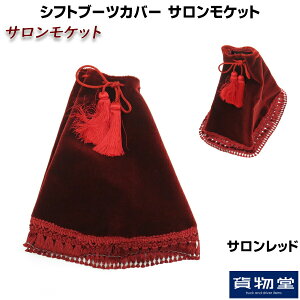 y11/1͓XP5{!zݕTPbgVtgu[cJo[ Tbh|gbNpi gbN gbNp J[pi ԗpi ؎R ؎Ru[cJo[ u[cJo[ u[c Vtg g