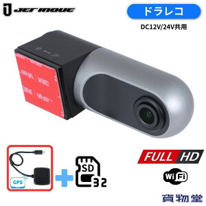 y~P5{zhCuR[_[ GPSAeiZbg MicroSDJ[h32Gt WFbgCmEG 692932 tHD/WiFi gbNpi gbNp gbN hCuR[_[ hR FHD 2K 370