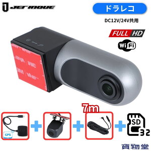 hCuR[_[ pJ+7mP[uZbg+GPSAei MicroSDJ[h32Gt WFbgCmEG 692933 tHD/WiFi gbNpi gbN hR FHD 2K 370f GPS X}zڑ O 