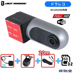 y~P5{zhCuR[_[ pJ+20mP[uZbg+GPSAei MicroSDJ[h32Gt WFbgCmEG 692934 tHD/WiFi gbNpi gbN hR FHD 2K 370f GPS 