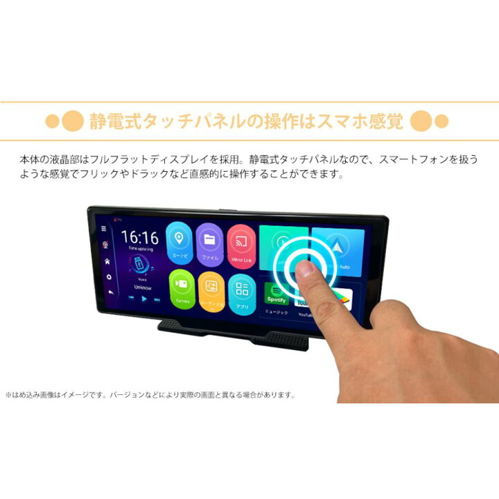楽天市場】＼期間限定P最大31倍／ 【送料無料】DPLAY1036 ドリーム 