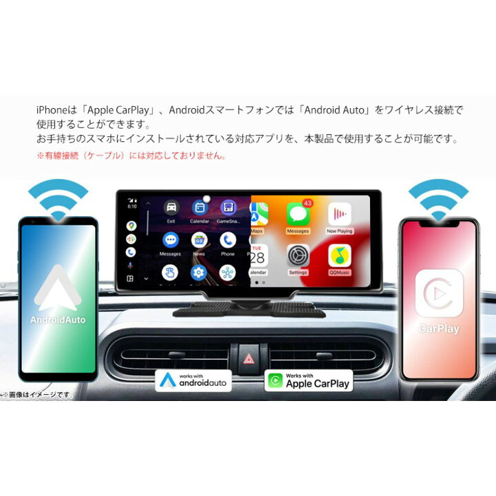 楽天市場】＼期間限定P最大31倍／ 【送料無料】DPLAY1036 ドリーム 