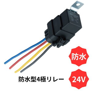 y9/20̓Ggzh^4Ƀ[ 24V WFbgCmEG 505117 gbNpi J[pi gbN  d  dqp[c XCb` n[lX 4 [ K[h[ h XCb`ی 