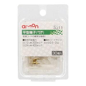 y11/1͓XP5{!zG[3311 ^[qXZbg 250^10Zbg |gbNpi J[pi z d dq C p[c i [q