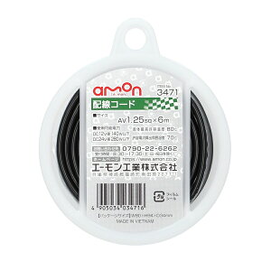 G[ 3471 zR[h1.25sq×6m()|8934716|gbNpi J[pi gbN  d dq i p[c C