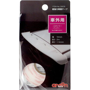 y~Lzʃe[v|3909 ͗ʃe[v ԊOp 2m×10mm×1.14mm|8939094|G[|gbNpi J[pi  gbNp gbN   O