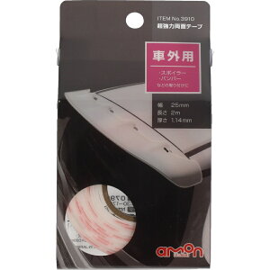 y~Lzʃe[v|3910 ͗ʃe[v ԊOp 2m×25mm×1.14mm|8939100|G[|gbNpi J[pi  gbN   O