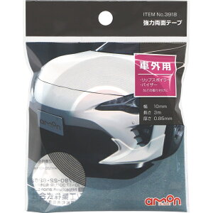 ʃe[v|3918 ͗ʃe[v 3m×10mm×0.85mm|8939186|G[|gbNpi J[pi ԗp gbNp gbN   O