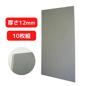 bVO{[h12mm×900mm×1800mm(10)s|gbNpi gbNp gbN ω וh~ Ԏd؂  {[h v_ v{[ bVO{[h  12mm X~pl