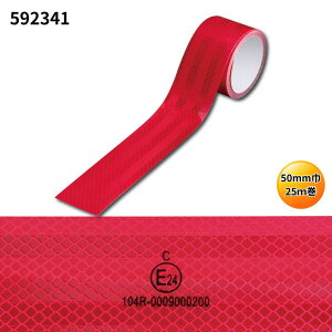 592341 tN^[˃e[v bh E}[Nt 50mm x 25M|gbNpi gbNp gbN g[[ tN^[ tN^[  ˔ E}[N EKi WFbgCmEG JET
