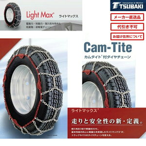 LM-S04A7-66G ΂gbNp^C`F[ Cg}bNX|s [J[z|gbNpi gbNp gbN oX ^C`F[ y ᓹ ACXo[ H S