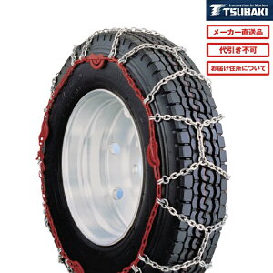 T|LM-S13AS-94 ΂gbNp^C`F[ Cg}bNX|s [J[z|gbNpi gbNp gbN oX ^C`F[ y ᓹ ACXo[ H S